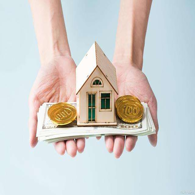 元阳房屋抵押贷款优势|住房抵押贷款|银行房子抵押贷款