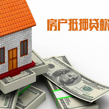 元阳贷款助贷公司新渝启服十年老牌