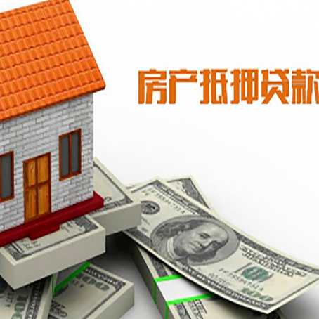 元阳银行贷款需要多久可以办理下来?