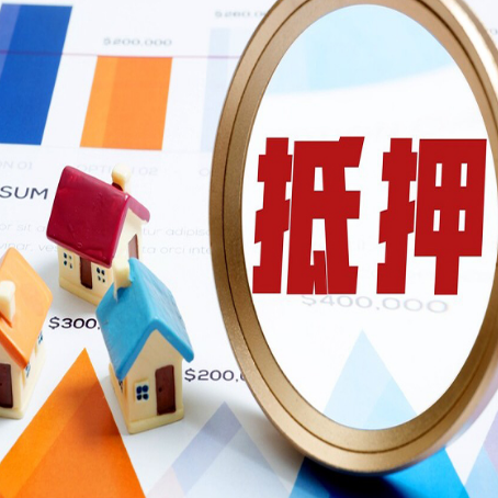 元阳贷款利率的影响因素有哪些?